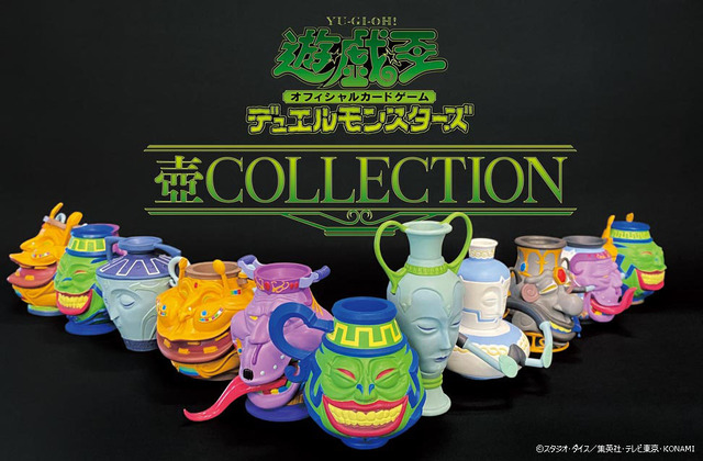 遊戯王OCG 25周年記念2種4BOX 遊戯王OCG 25周年記念2種4BOX