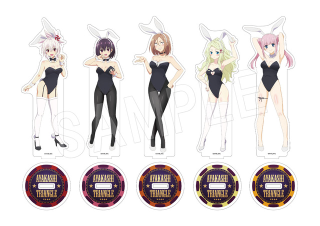 あやかしトライアングル」風巻祭里、花奏すずがバニーガールに