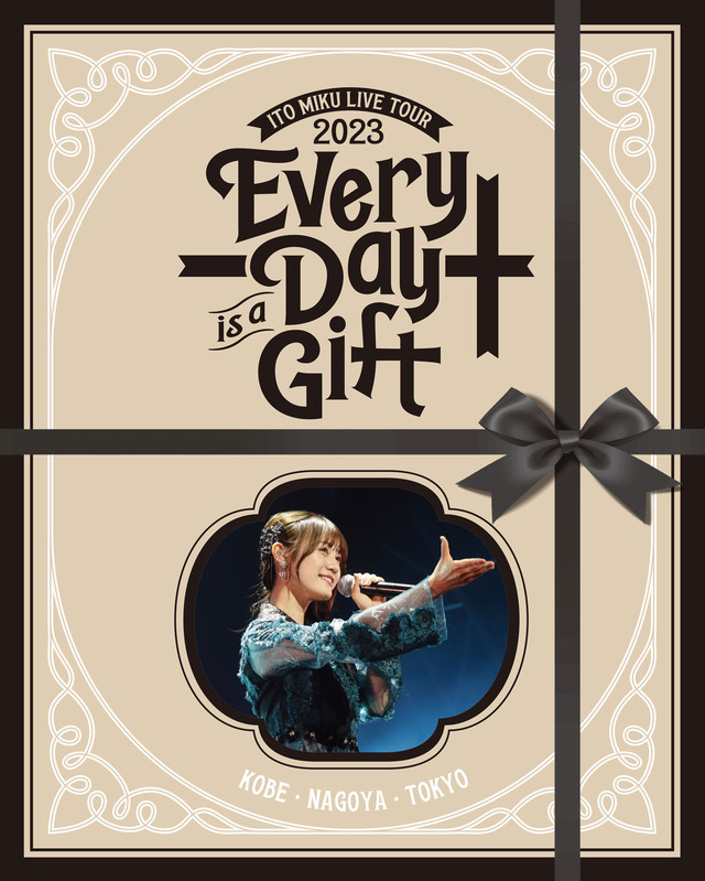 伊藤美来ライブBD「Every Day is a Gift」ジャケット写真公開！ 初回