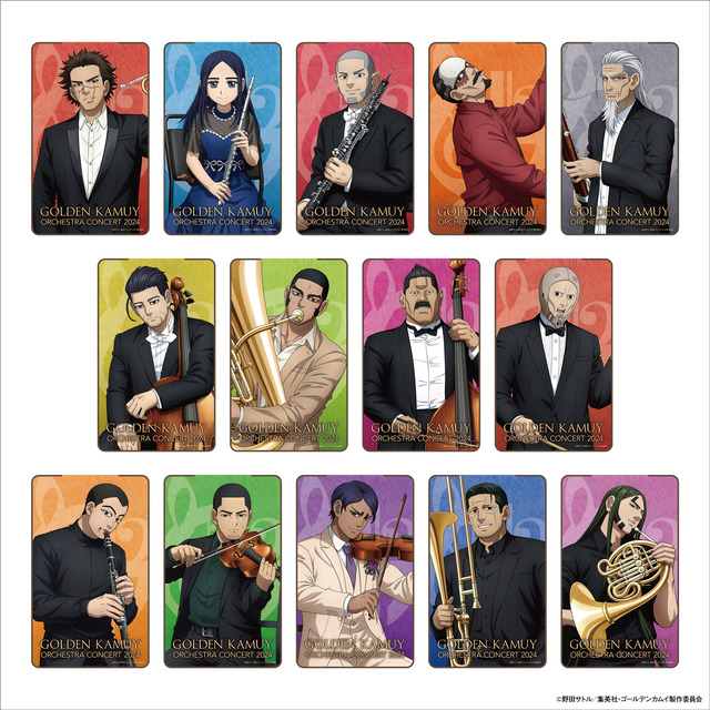 ゴールデンカムイ」杉元、アシリパ、白石たちが“オーケストラ衣装”に