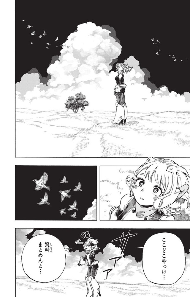 ヒロアカ」最終42巻、描き下ろし38Pを加えて発売！「マーベル