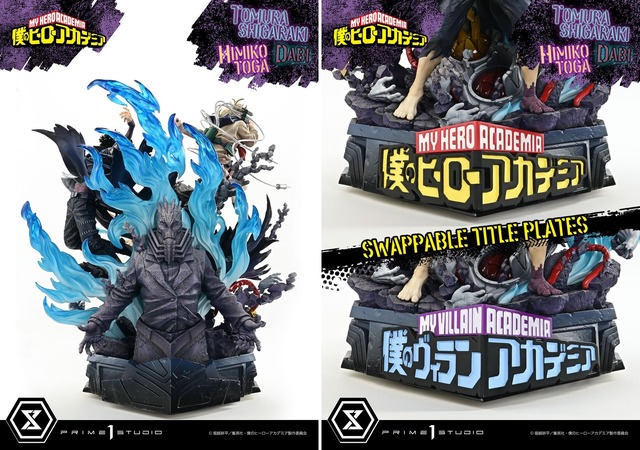 35万円！「ヒロアカ」死柄木弔、荼毘、トガヒミコ…ヴィランが三位一体