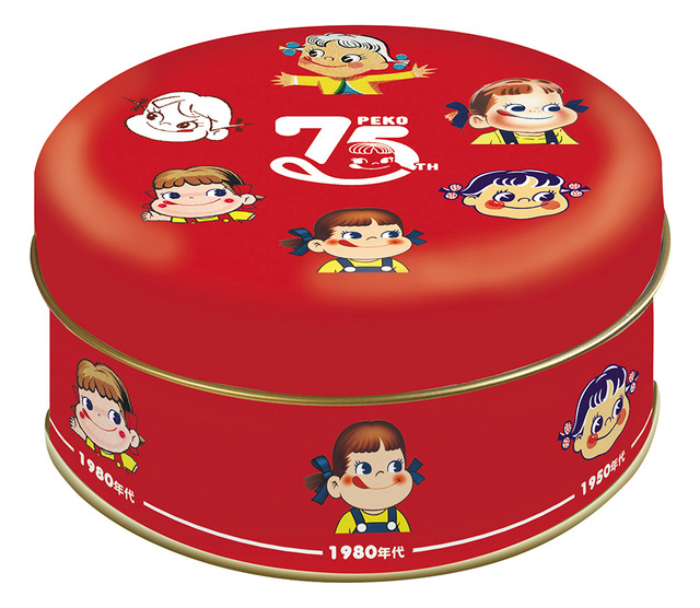 不二家のマスコットキャラ「ペコちゃん」75周年！限定商品も登場の