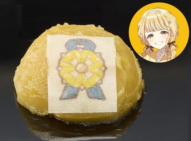 学マス」花海咲季、月村手毬、藤田ことねらの振り袖が可愛すぎ