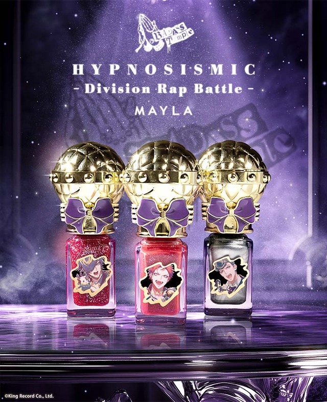 ヒプノシスマイク」推しディビジョンを指先に…♪華やかかつファッショ