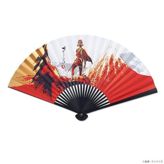 ガンダム」赤富士とシャア、白浪とズゴック…錦絵風の扇子が登場！“見せ