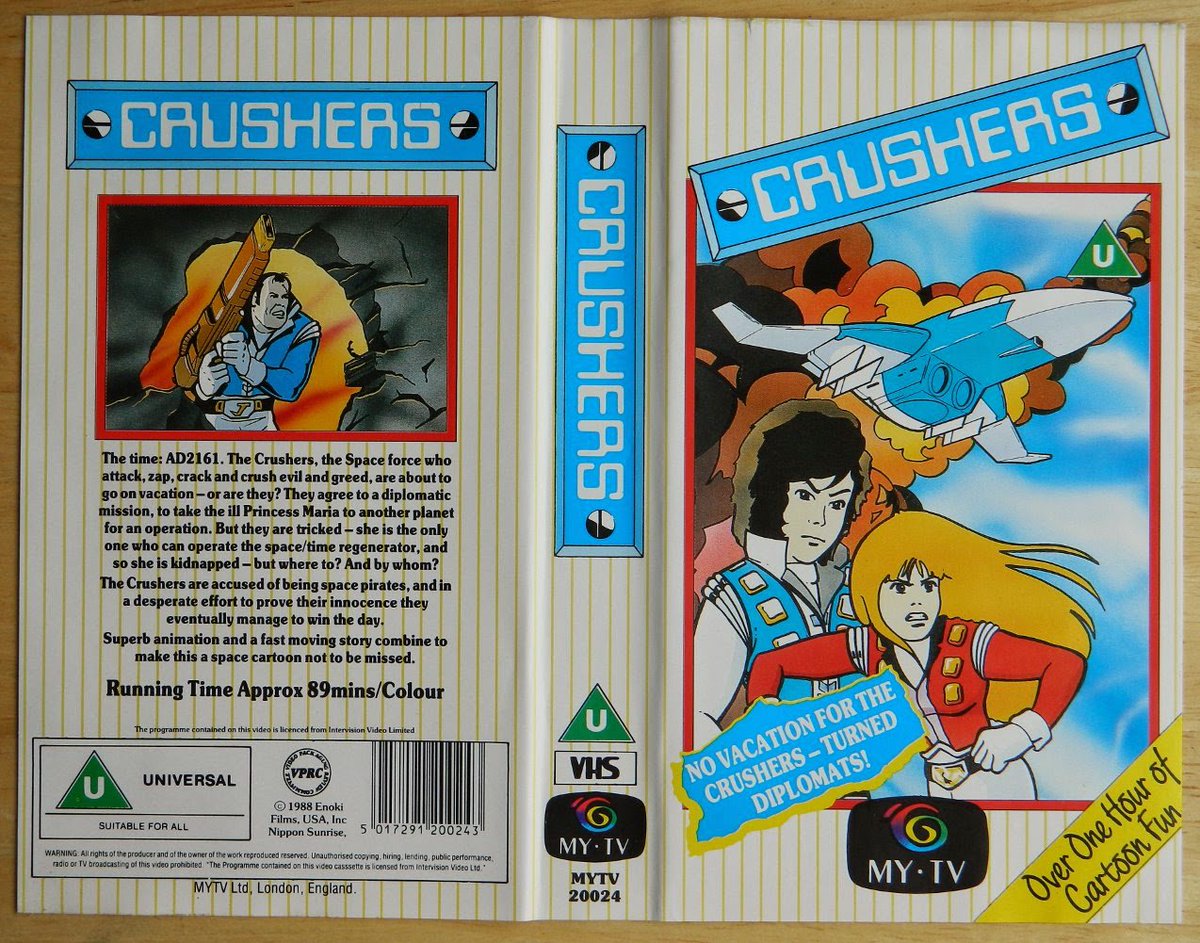 Review: CRUSHER JOE The Movie (1983) – Animehead's Retroworld