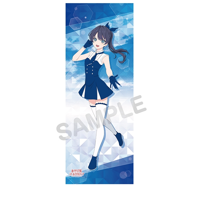 ラブライブ！蓮ノ空女学院スクールアイドルクラブ ビッグタペストリー