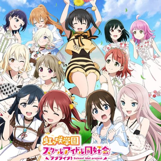 ラブライブ！シリーズ オフィシャルカードゲーム プレミアムブースター