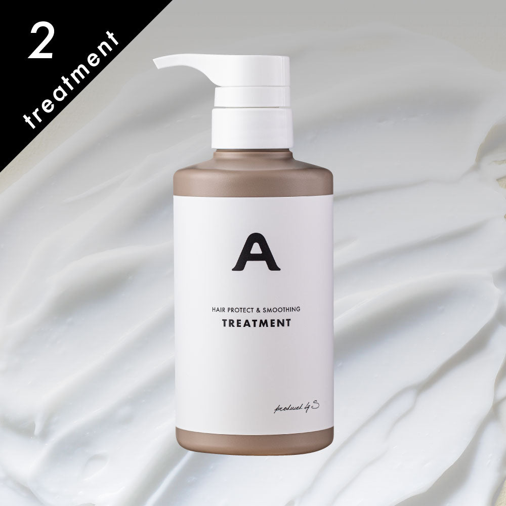 体験セット】シャンプー＆トリートメント | ans.craft 公式オンライン