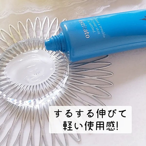 公式】シミ改善 オールインワン美白ゲルクリーム ／ビハククリア