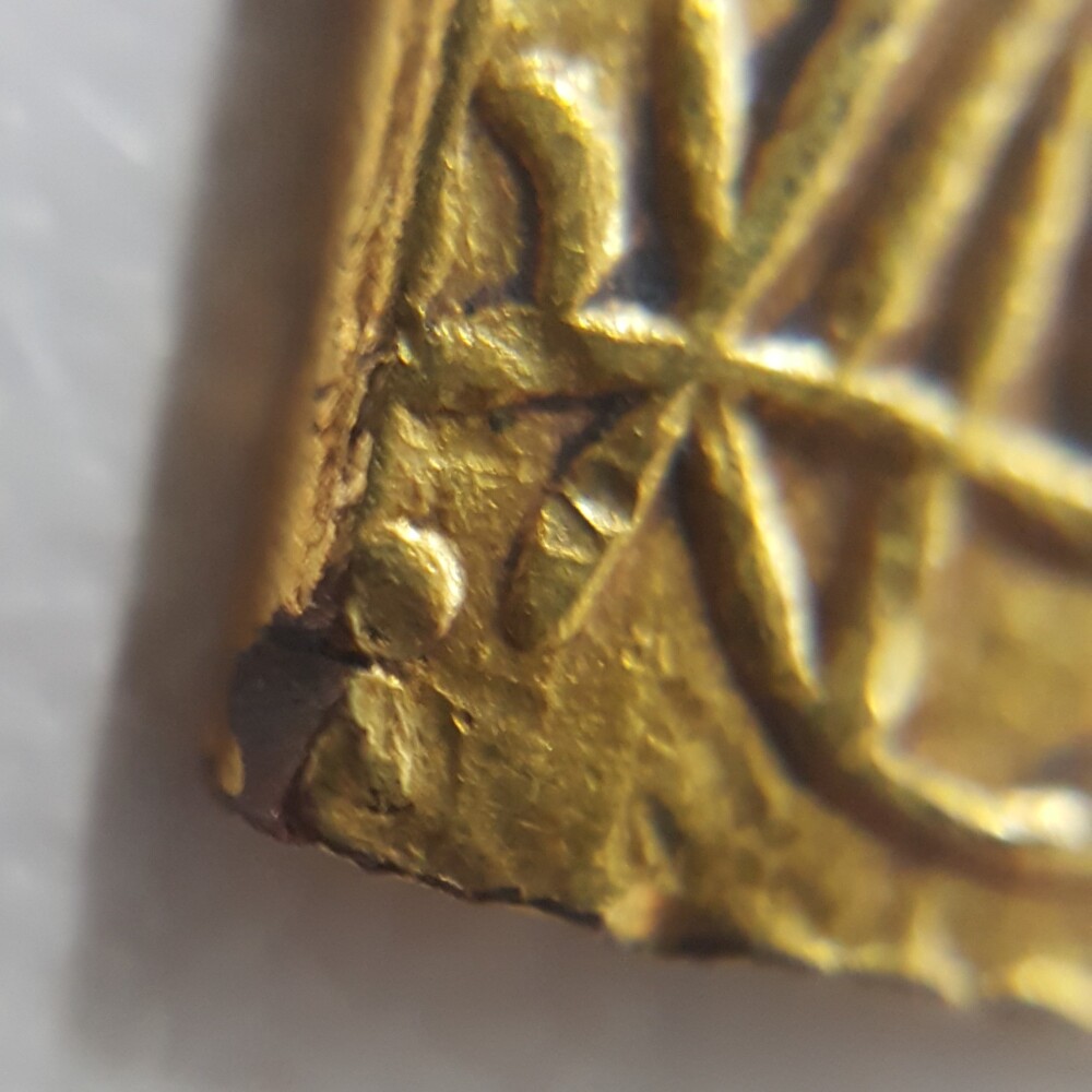 古銭鑑定にチャレンジ】天保二朱金の偽物を見分けてみよう！ | 古銭