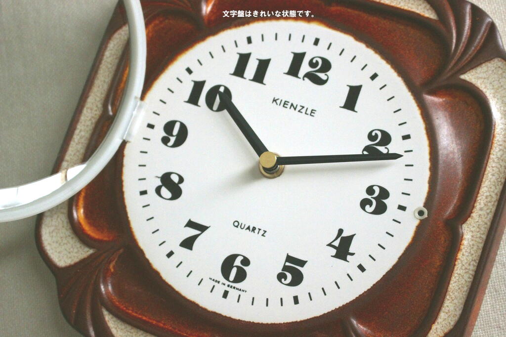 ヴィンテージ アンティーク ミッドセンチュリー レトロ ドイツ製