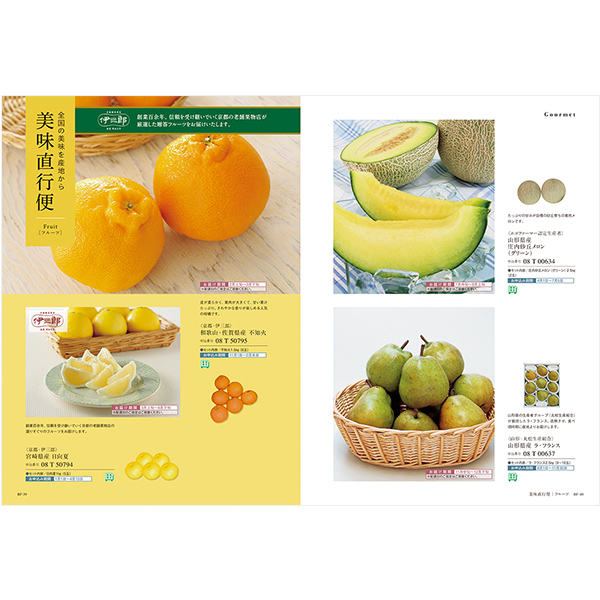 カタログギフト SAYU(サユウ) ＜ゆうおう＞を贈るなら、多彩で高品質な