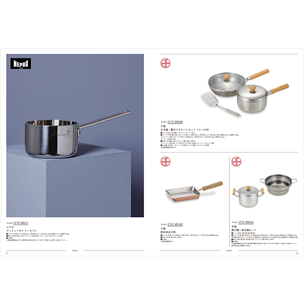 カタログギフト SAYU(サユウ) ＜はなもえぎ＞を贈るなら、多彩で高品質