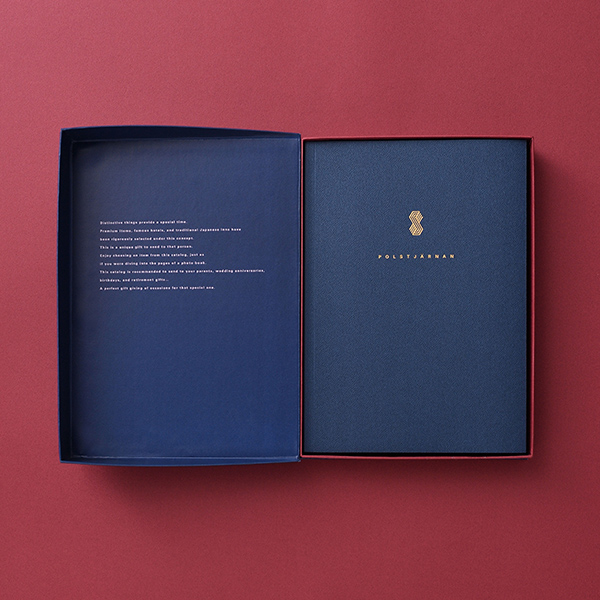 STAGE UP(ステージアップ) カタログギフト ＜ポールシャーナン＞を贈る