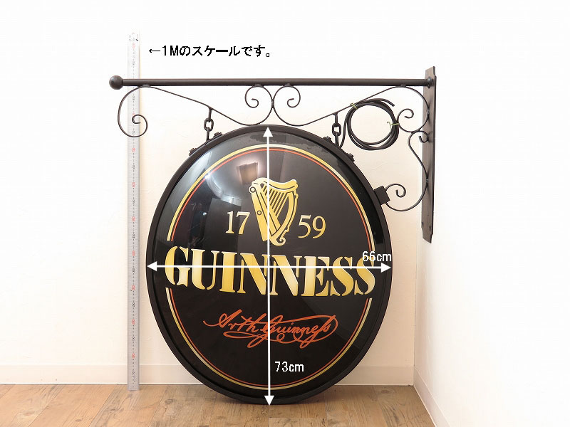ギネスビール（GUINNESS）のサインボード（外灯の看板）（8月04日