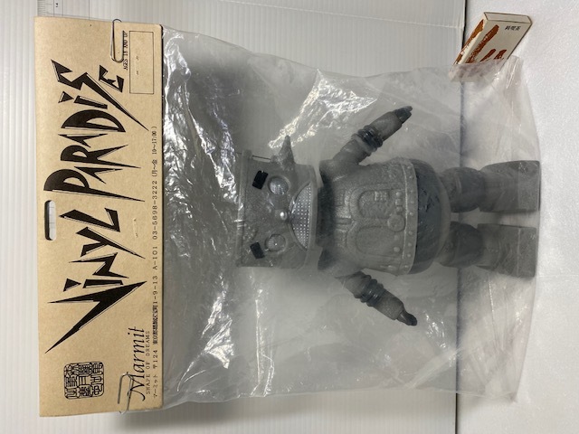 大きい！☆開封品☆袋・タグ付☆ボロット☆丸出だめ夫☆ソフビ人形