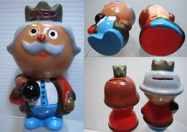 サモンゴールド 王様とお妃さま ソフビ人形 貯金箱 11．0cm 2体