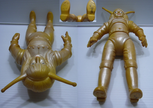 ブルマァク マグマ大使 ソフビ人形 26．5cm スタンダード 当時物