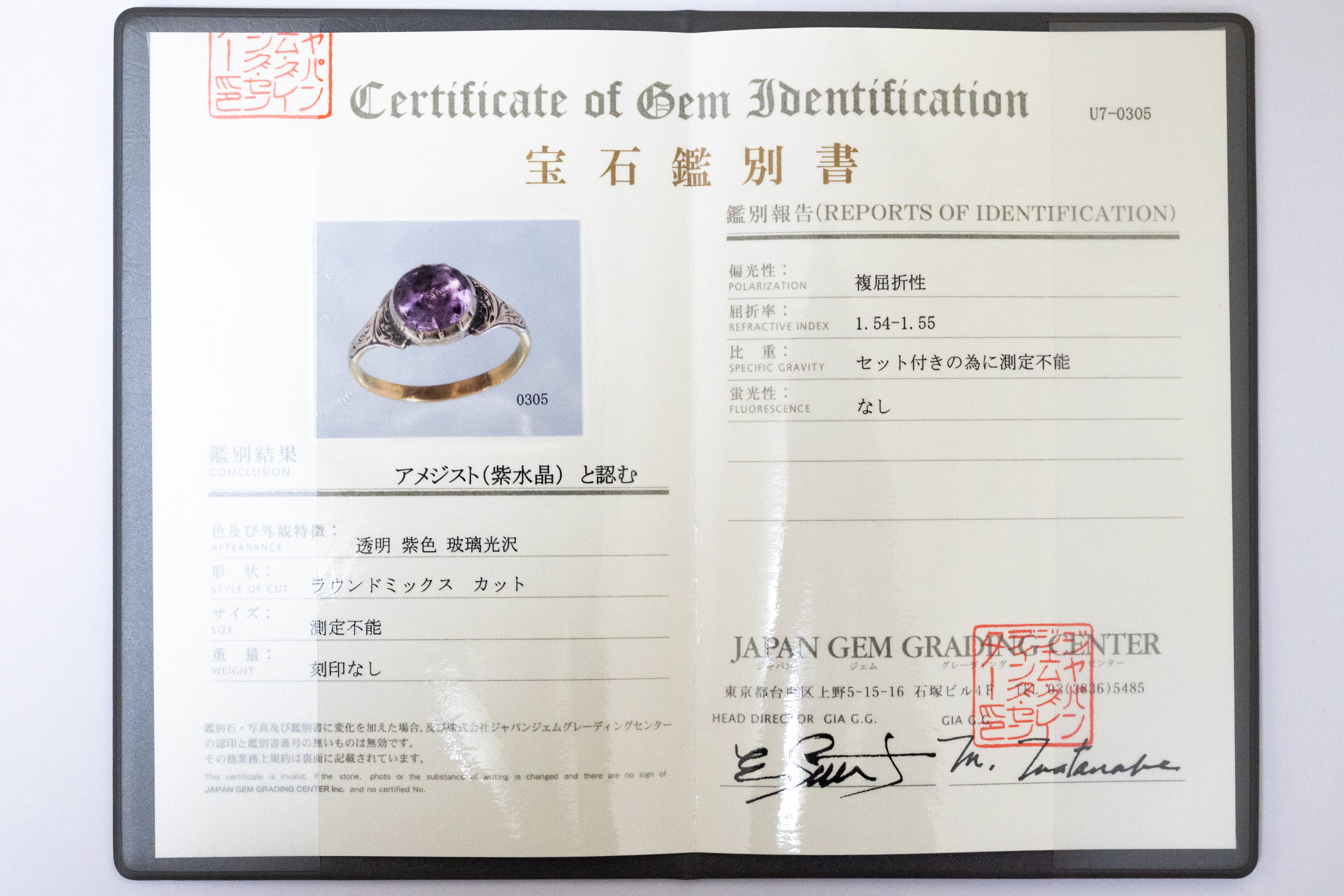 ピュイフォルカ アンティーク フランススターリングシルバー シュガー