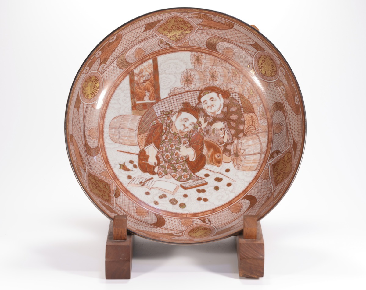 福島武山作 赤絵恵比寿大黒図大鉢 - 古好屋