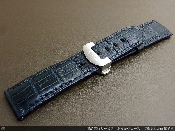 BR-1896| パネライ PANERAI クロコ 革ベルト 22mm幅 観音開き D