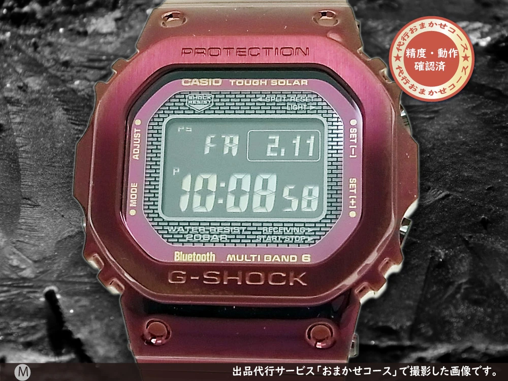 JA-2118| CASIO G-SHOCK / カシオ Gショック GMW-B5000RD-4JF