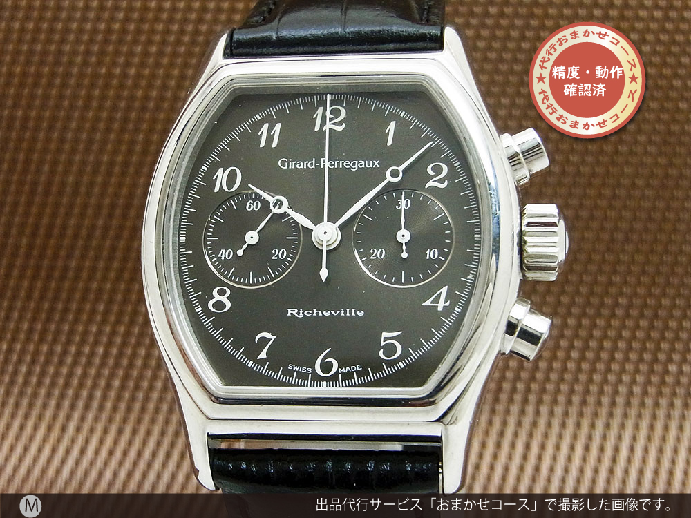 HA-5889| ジラール・ペルゴ リシュビル Ref.2710 クロノグラフ