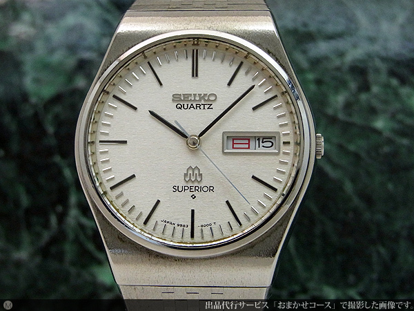 JA-0543| セイコー スーペリア 9983-8000 ツインクオーツ シルバー