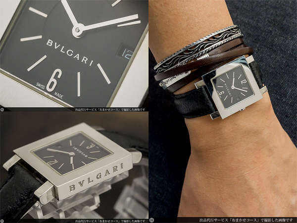 ブルガリ BVLGARI スクエア クオーツ デイト スタイリッシュなボーイズ