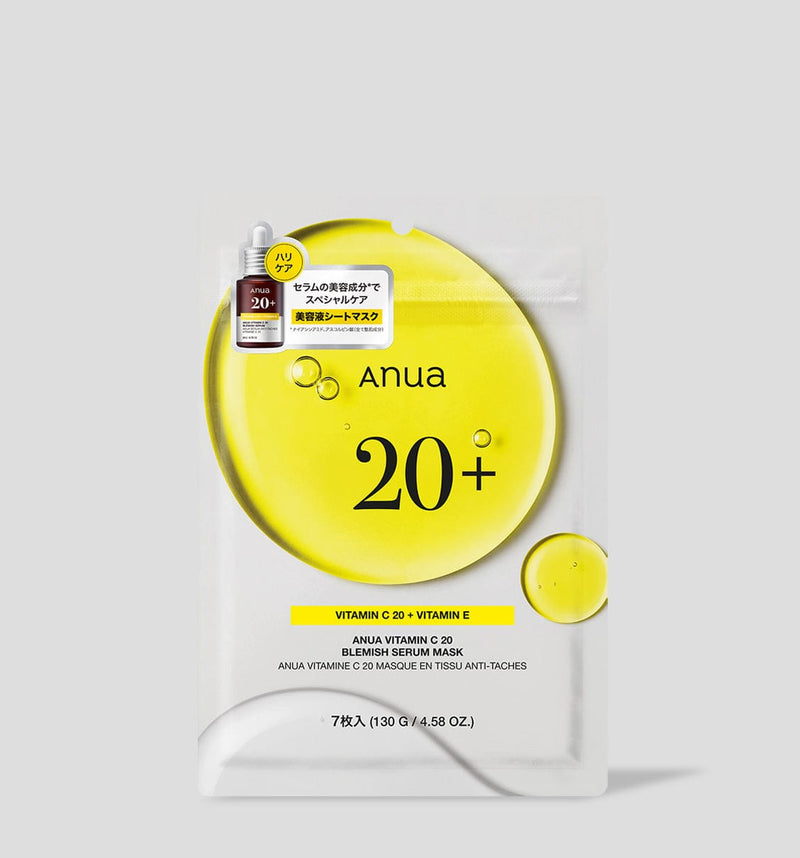 ビタミン20 セラムマスクパック（7枚入り） | アヌア Anua
