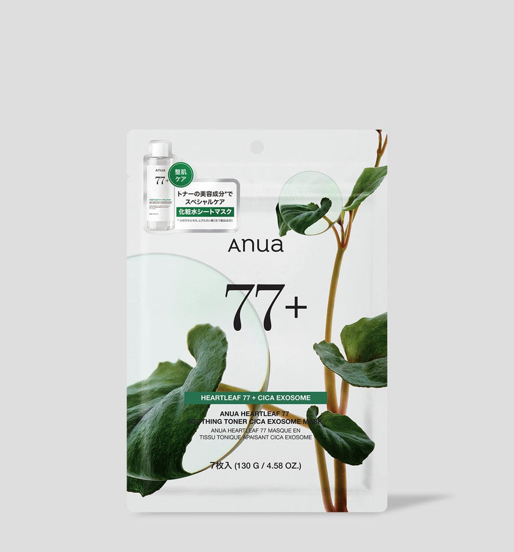 SALE | アヌア Anua