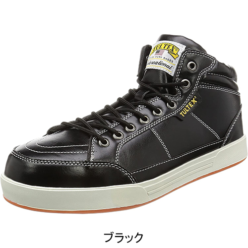 TULTEX 51633 ブラウン ミドルカット 安全靴 スチール先芯 - 安全靴