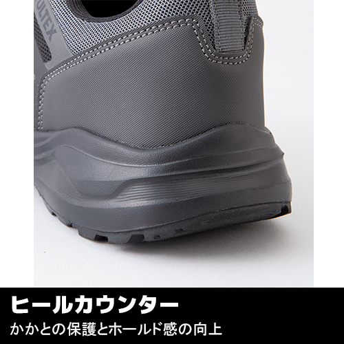 アイトス TULTEX AZ-51674 ベージュ 安全靴 - 安全靴・作業着の通販
