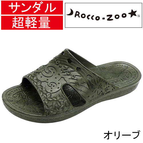 rocco-zoo/ロコゾウ 軽量サンダル オレンジ【Z-001】 - 安全靴・作業着