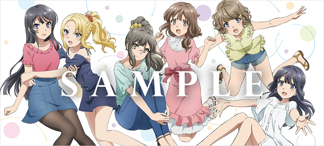 Blu-ray&DVD | TVアニメ「青春ブタ野郎はバニーガール先輩の夢を見ない