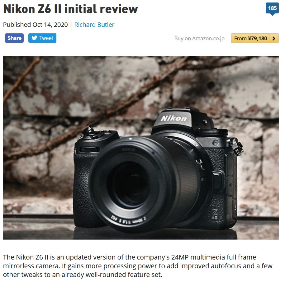 ニコン「Z 6II」は競争力のあるカメラだがデュアルEXPEED 6の恩恵が