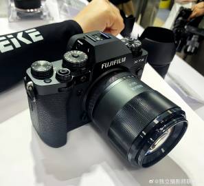 Meikeが899元のAF 50mm F1.8 Zを発表 - とるなら
