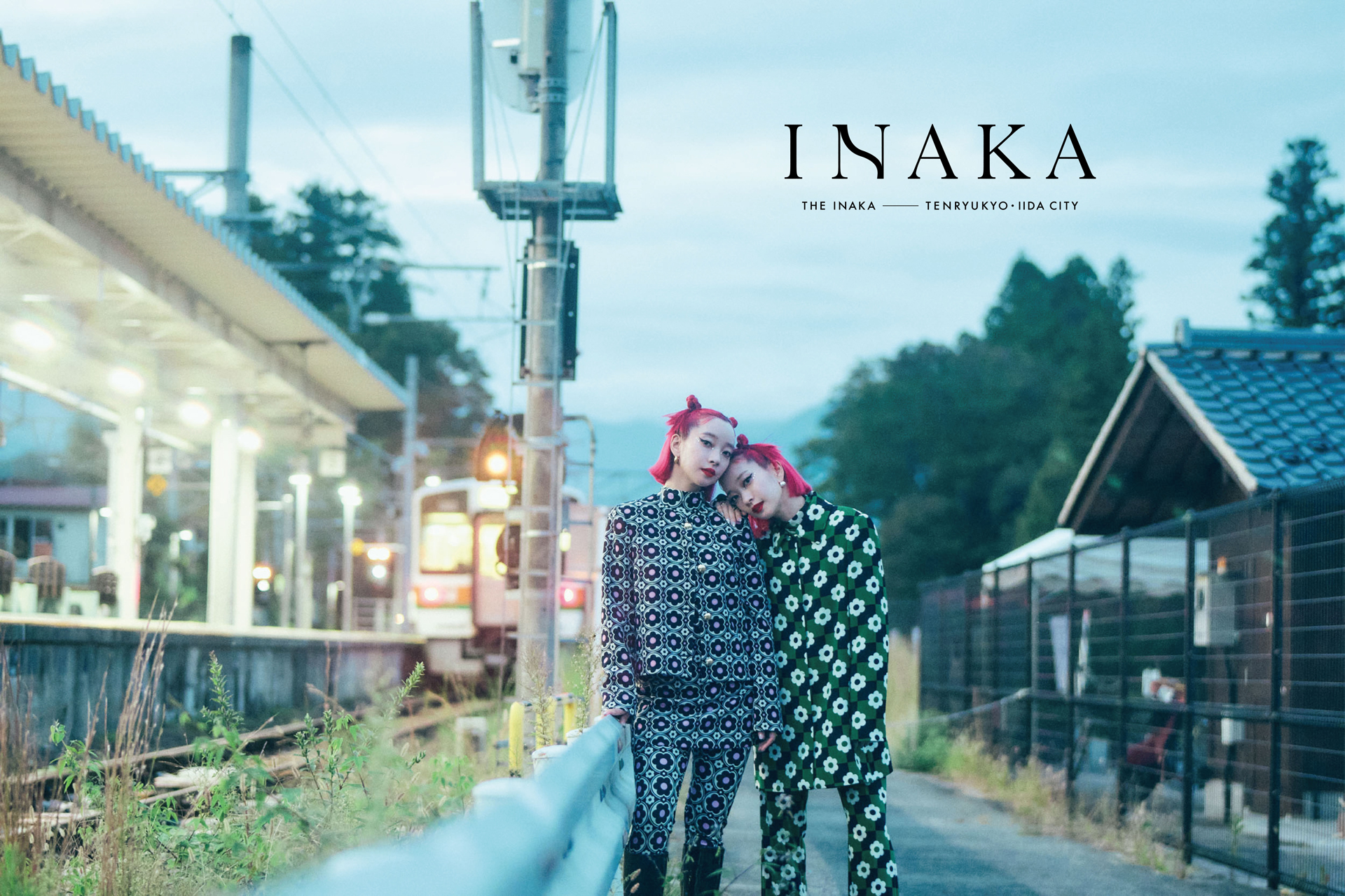 長野県飯田市「THE INAKA -TENRYUKYO・IIDA CITY-」 | ASOBISYSTEM Co