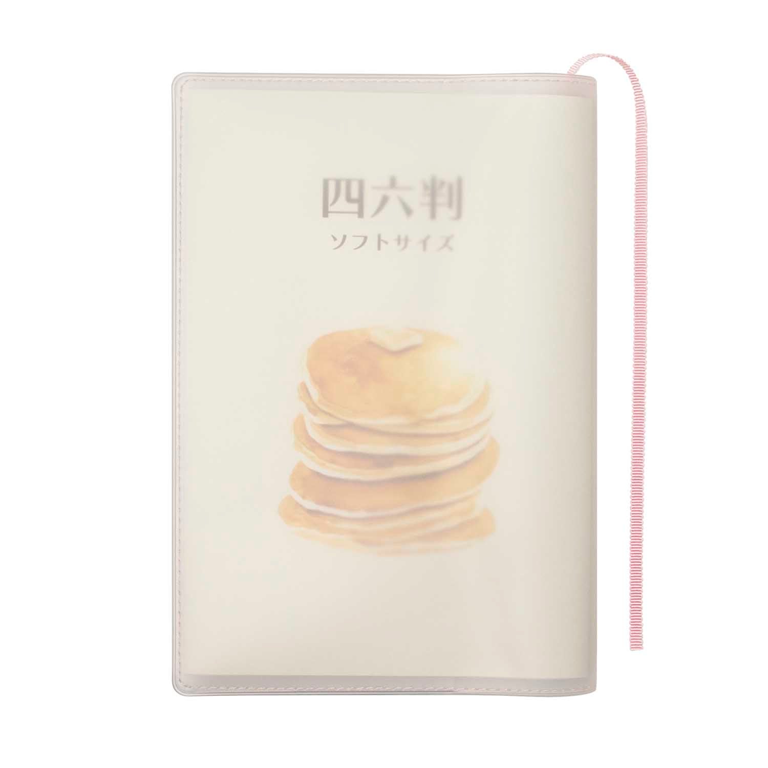 クリアブックカバー Fog 四六判サイズ 日本製 ZE-V158 | aso(アソ)公式