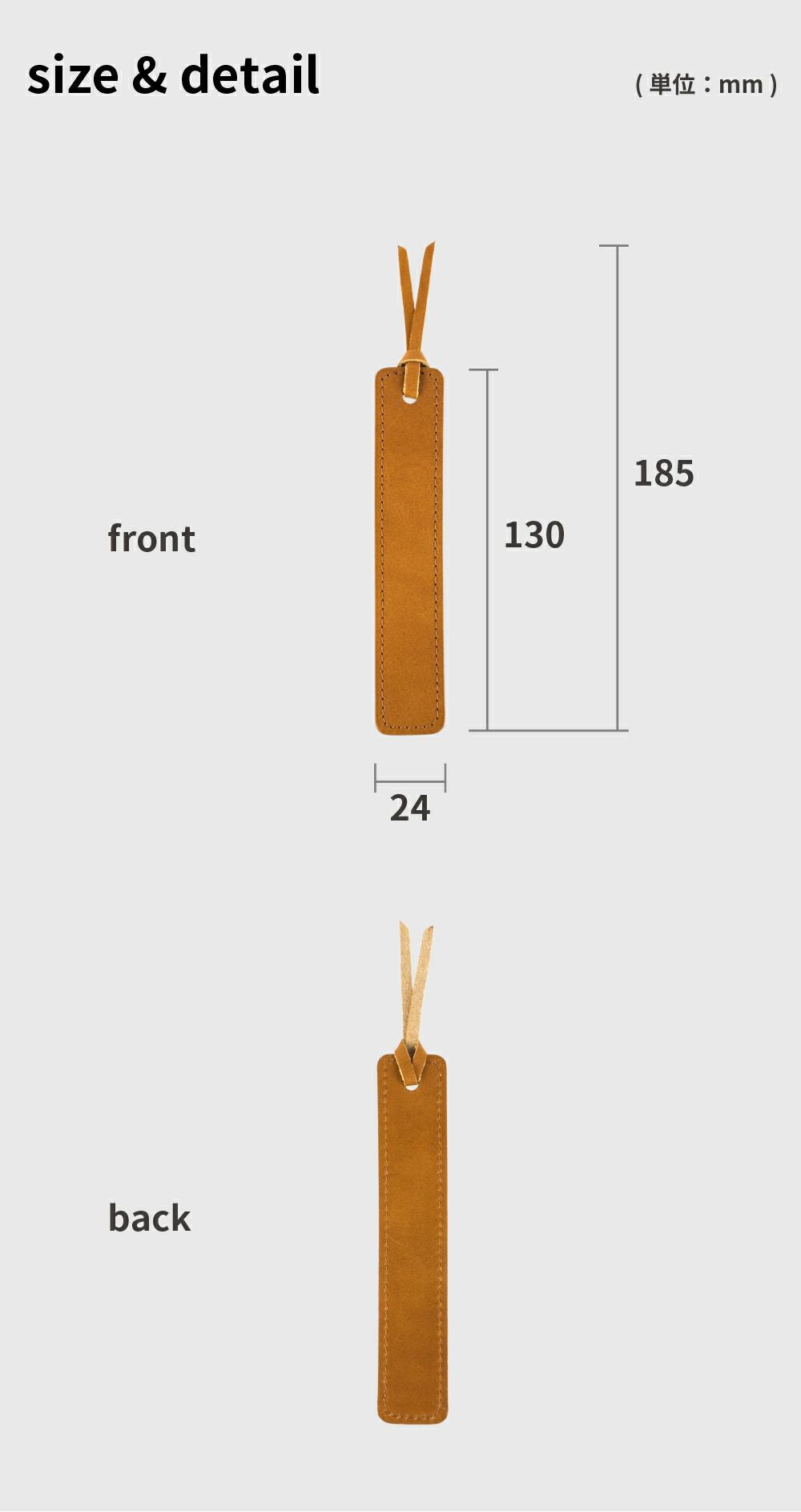 しおり 栞 ブックマーク イニシャル入り 本革 刻印 ZE-V163 | aso公式