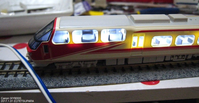 自作室内灯開発中・・・ | あそぶログ！