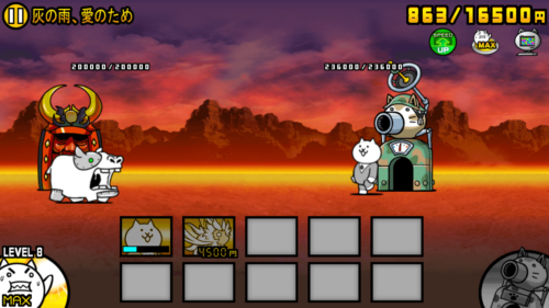 油絵 にゃんこ newコンポジション2 油絵 にゃんこ newコンポジション2