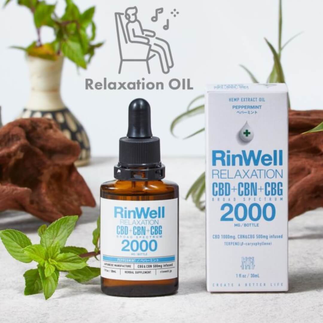 Eybna イブナ 香料 CBD CBN CBG 10ml ザ・ストンドフルーツ Eybna