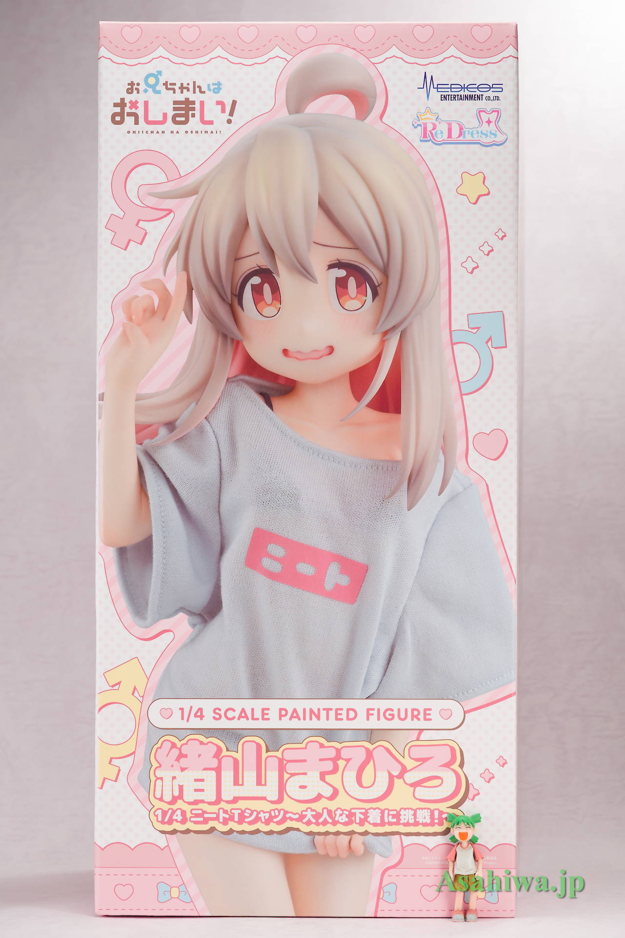 メディコス・エンタテインメント 緒山まひろ ニートTシャツ～大人な