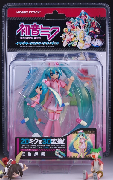 恋色病棟 初音ミクVOCALOID2ミクモOriginal Collection/よつばと