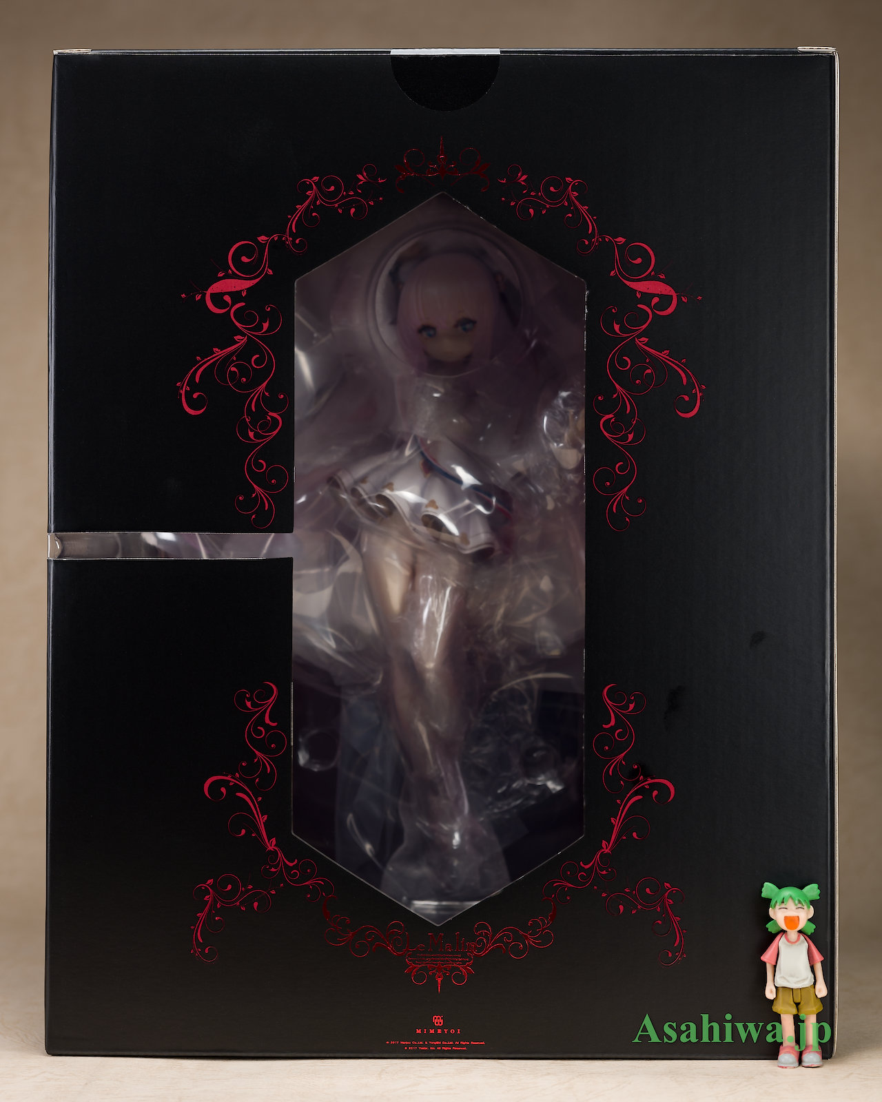 ミメヨイ ル・マラン アズールレーン よつばとフィギュアレビュー