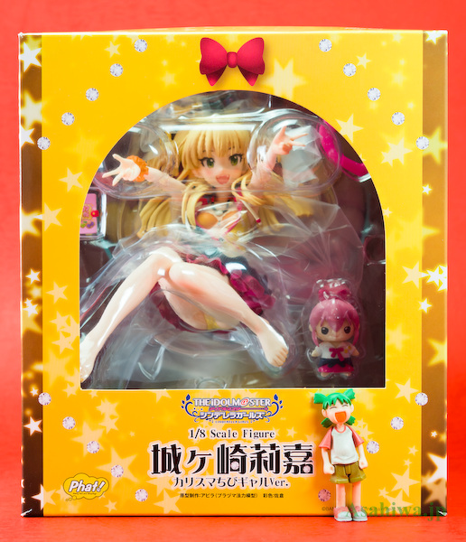 ファット・カンパニー城ヶ崎莉嘉カリスマちびギャルVer.アイドル