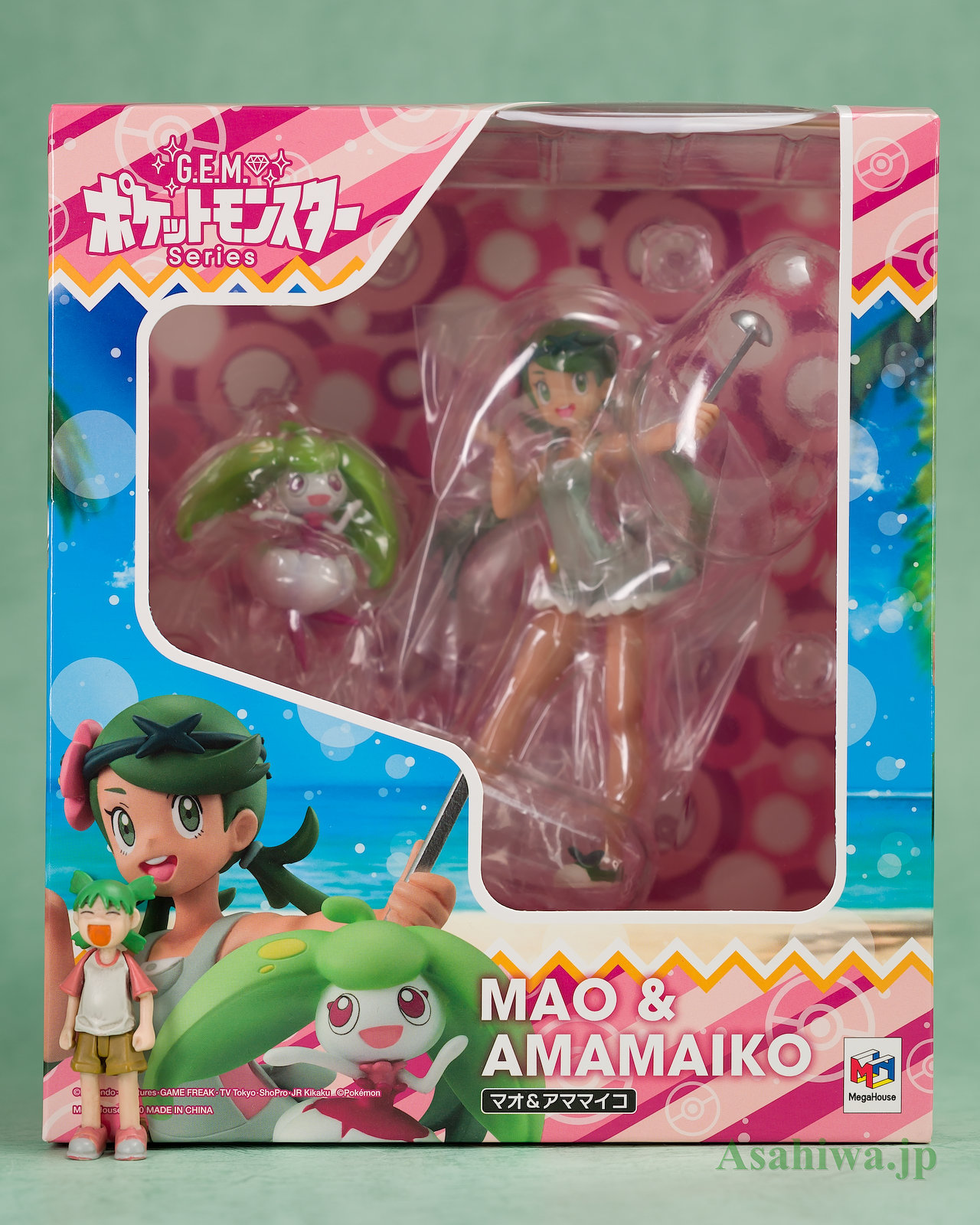 メガハウス G.E.M.シリーズ マオ＆アママイコ ポケットモンスター